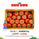 라라통신 이미지