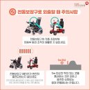 명성의료기 이미지