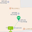 시외고속버스터미널(60037) 이미지