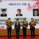 옥산농협 이미지