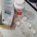 신일약국 | [ 알바 일기 ] 약국 알바 후기 / 조제 보조 / 22일차