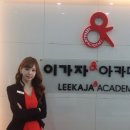 서윤헤어비스
