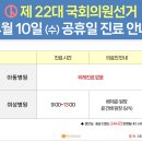 로즈마리의원 이미지