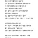 H6527 이미지