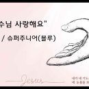 설양