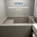 오포짓 스탠다드(OPPOSITE STANDARD) | 오포짓 스탠다드 opposite standard 은평구 호텔 Family 룸 사용 후기