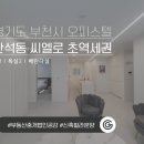 오거리부동산중개 이미지