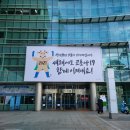 대박 행정사 사무소 이미지