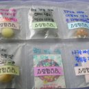 천사약국 이미지