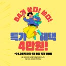 새생명특허법률사무소 | OA사무기기] 서초구 법률사무소 복합기 AS: 코니카미놀타 C225 소음 완벽 해결! 정착기 베어링 교체 후기 🥋