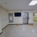 와우중학교 네이버블로그