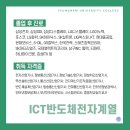 케이티엘렉트릭