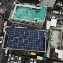 RPS태양광발전소 이미지