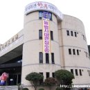 화지회관 식육식당 이미지