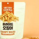 주식회사 하늘바이오 농업회사법인