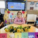 (주)태은