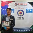 영동우체국 이미지