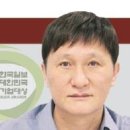 (주)소재산업개발 이미지