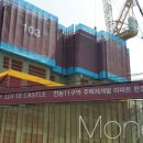 청량리588 이미지