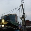 동광수산 이미지