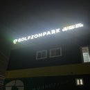 이팝무인텔 이미지