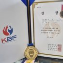 금메달 당구장 이미지