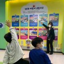 우주슈퍼마켓 이미지