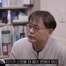 김학윤정형외과의원 이미지