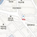 이준희정형외과의원 이미지