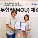 훤프렌즈