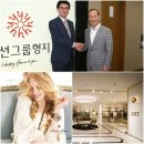 비가나컴퍼니