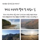 노을축산2 이미지