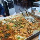 대성곱창 이미지