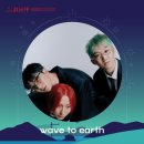 원썸머나잇