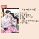 도서출판 비로소 이미지