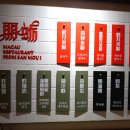 홍대쌀국수 이미지