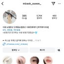 인계동 385 이미지