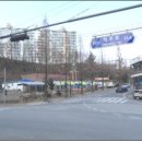 경림한아름아파트 이미지