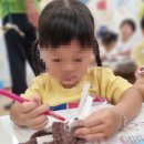 새누리어린이집 이미지