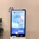 이디야 마산해양공원점 이미지