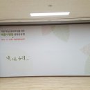 케이애드에스엔씨(주)