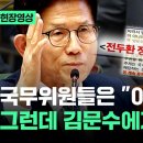 Re: Re: 와..........세상에.. 이미지