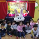 꼬꼬마어린이집 이미지