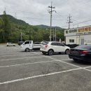 송추부일식당 이미지