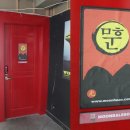 나도건축가1 이미지