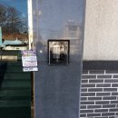 백송헬스 이미지