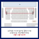 파랑컴퍼니