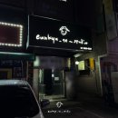 노원역7호선 6번출구주변 이미지