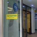 YUP BUTTER(얍버터)