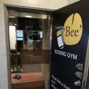 BEE BOXING GYM 이미지